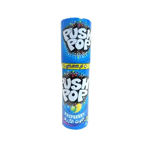 PUSH POP PASPERRY